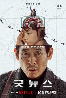 亚洲热播