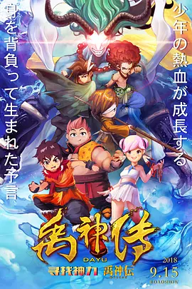 亚洲热播